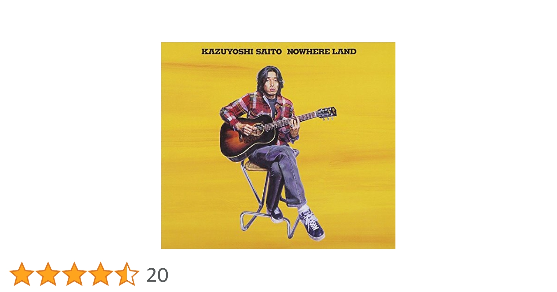 Amazon.co.jp: NOWHERE LAND (初回生産限定:デジパック・SHM-CD
